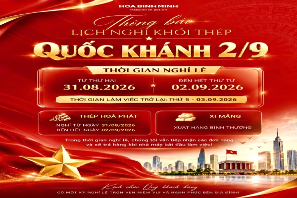 [KHỐI THÉP] THÔNG BÁO LỊCH NGHỈ LỄ QUỐC KHÁNH 2/9/2026